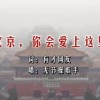 澳门6合开彩开奖直播结果查询表